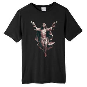 Jesus Is My Savior Christian Love Cute Gift Tall Fusion ChromaSoft Performance T-Shirt