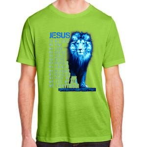 Jesus Is My God King My Lord My Savior Blue Lion Christian Adult ChromaSoft Performance T-Shirt