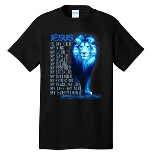 Jesus Is My God King My Lord My Savior Blue Lion Christian Tall T-Shirt