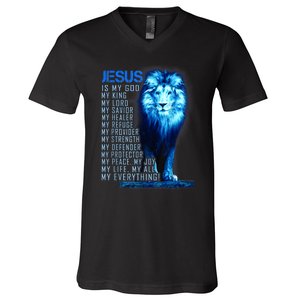 Jesus Is My God King My Lord My Savior Blue Lion Christian V-Neck T-Shirt