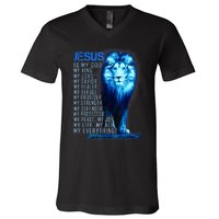 Jesus Is My God King My Lord My Savior Blue Lion Christian V-Neck T-Shirt