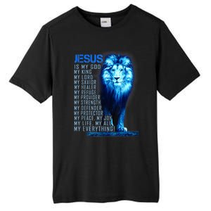 Jesus Is My God King My Lord My Savior Blue Lion Christian Tall Fusion ChromaSoft Performance T-Shirt