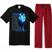 Jesus Is My God King My Lord My Savior Blue Lion Christian Pajama Set