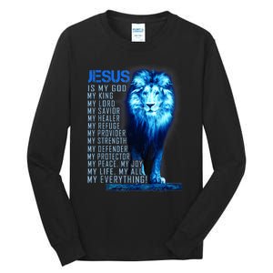 Jesus Is My God King My Lord My Savior Blue Lion Christian Tall Long Sleeve T-Shirt