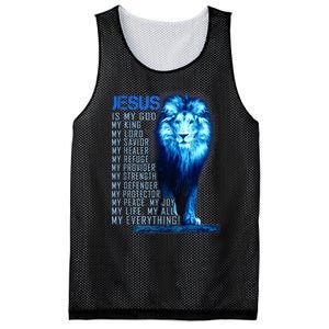 Jesus Is My God King My Lord My Savior Blue Lion Christian Mesh Reversible Basketball Jersey Tank