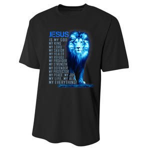 Jesus Is My God King My Lord My Savior Blue Lion Christian Performance Sprint T-Shirt