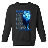 Jesus Is My God King My Lord My Savior Blue Lion Christian Toddler Sweatshirt