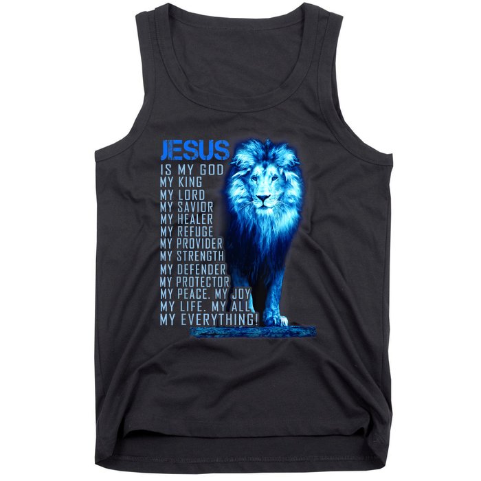 Jesus Is My God King My Lord My Savior Blue Lion Christian Tank Top