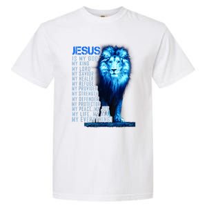 Jesus Is My God King My Lord My Savior Blue Lion Christian Garment-Dyed Heavyweight T-Shirt