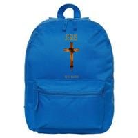 Jesus Is My Vaccine Anti Vax Vaxxer 16 in Basic Backpack