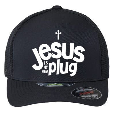 Jesus Is My New Plug Funny Christian Convert Flexfit Unipanel Trucker Cap