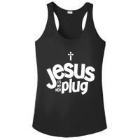 Jesus Is My New Plug Funny Christian Convert Ladies PosiCharge Competitor Racerback Tank