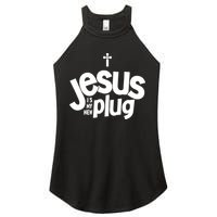 Jesus Is My New Plug Funny Christian Convert Women's Perfect Tri Rocker Tank