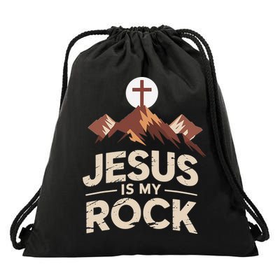 Jesus Is My Rock Biblical Christian Faith Drawstring Bag
