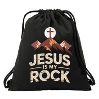 Jesus Is My Rock Biblical Christian Faith Drawstring Bag