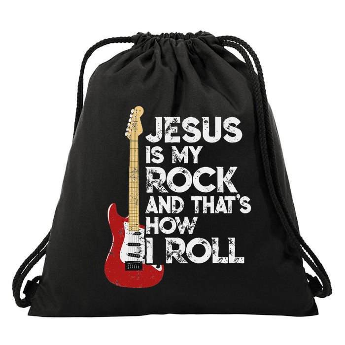 Jesus Is My Rock And That Is How I Roll Guitar Christian Drawstring Bag