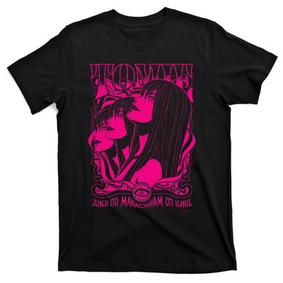 Junji Ito Maniac Tomie Ver. T-Shirt