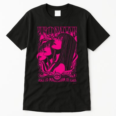Junji Ito Maniac Tomie Ver. Tall T-Shirt