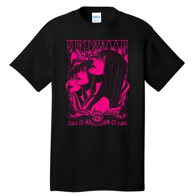 Junji Ito Maniac Tomie Ver. Tall T-Shirt