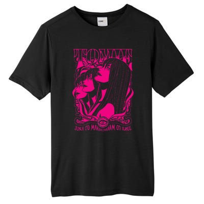 Junji Ito Maniac Tomie Ver. Tall Fusion ChromaSoft Performance T-Shirt