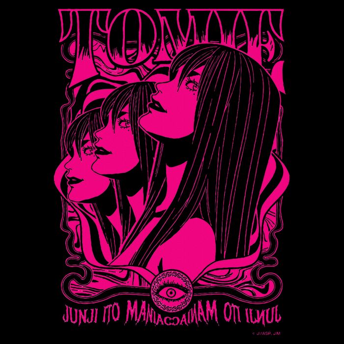 Junji Ito Maniac Tomie Ver. Sustainable Beanie