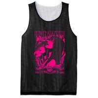 Junji Ito Maniac Tomie Ver. Mesh Reversible Basketball Jersey Tank