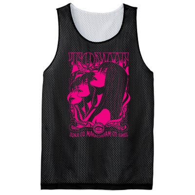 Junji Ito Maniac Tomie Ver. Mesh Reversible Basketball Jersey Tank