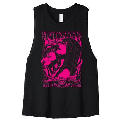 Junji Ito Maniac Tomie Ver. Women's Racerback Cropped Tank