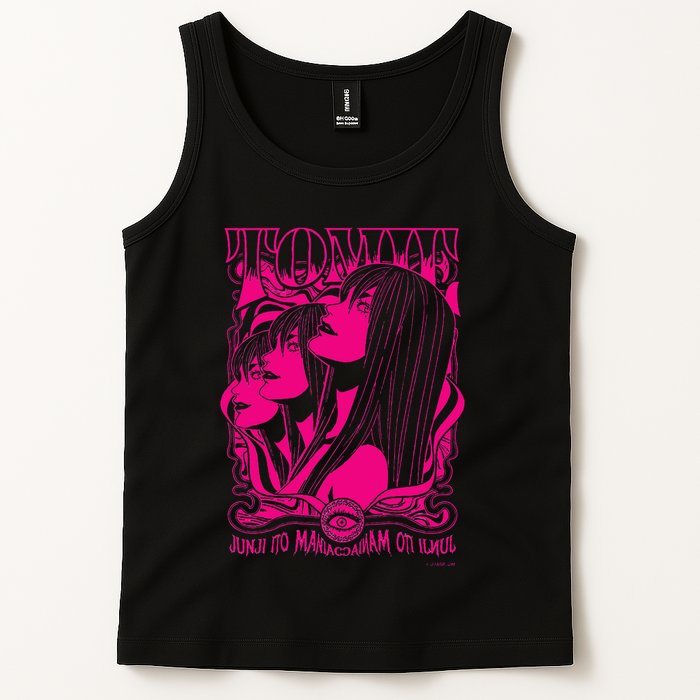 Junji Ito Maniac Tomie Ver. Tank Top