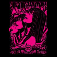 Junji Ito Maniac Tomie Ver. Tank Top