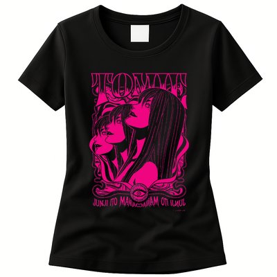 Junji Ito Maniac Tomie Ver. Womens T-Shirt