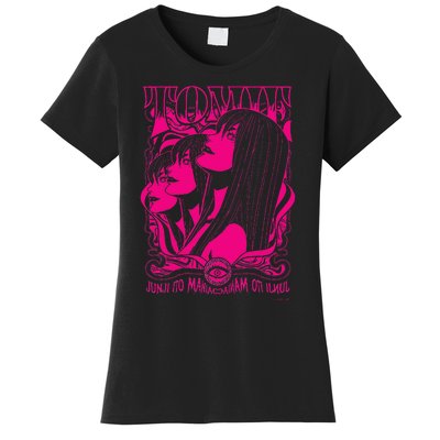 Junji Ito Maniac Tomie Ver. Women's T-Shirt