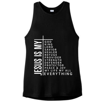 Jesus Is My God King Lord Savior Healer My Everything Ladies PosiCharge Tri-Blend Wicking Tank