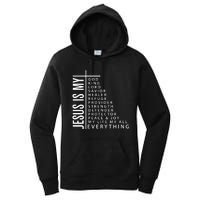 Jesus Is My God King Lord Savior Healer My Everything Women's Pullover Hoodie