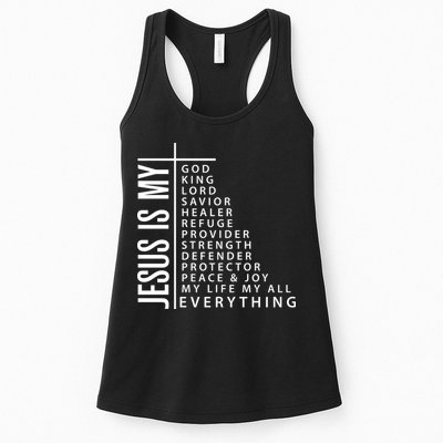Jesus Is My God King Lord Savior Healer My Everything Womens Tank Top
