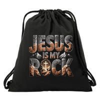 Jesus Is My Rock Biblical Faith Drawstring Bag