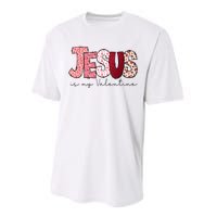 Jesus Is My Valentine Matching Couple Lover Performance Sprint T-Shirt