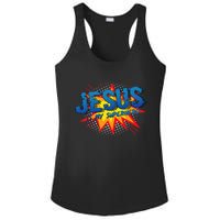 Jesus Is My Superhero Cute Powerful Christian Gift Comic Ladies PosiCharge Competitor Racerback Tank