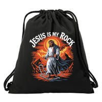 Jesus Is My Rock Biblical Christian Religious Biblical Drawstring Bag