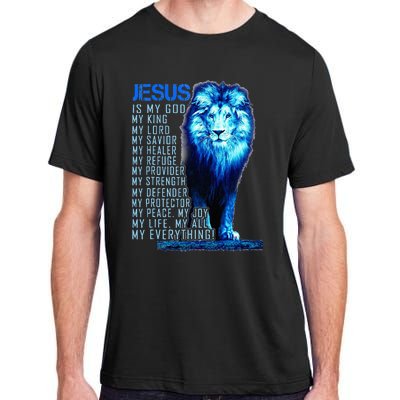 Jesus Is My God King My Lord My Savior Blue Lion Christian Adult ChromaSoft Performance T-Shirt