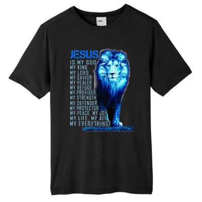 Jesus Is My God King My Lord My Savior Blue Lion Christian Tall Fusion ChromaSoft Performance T-Shirt