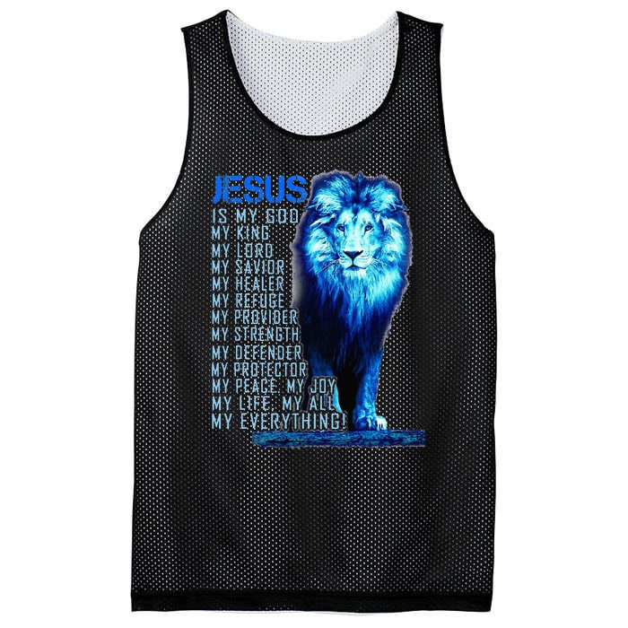 Jesus Is My God King My Lord My Savior Blue Lion Christian Mesh Reversible Basketball Jersey Tank