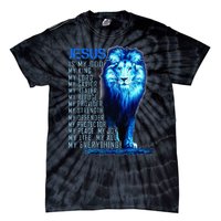 Jesus Is My God King My Lord My Savior Blue Lion Christian Tie-Dye T-Shirt