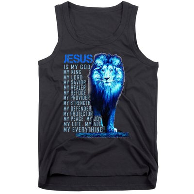 Jesus Is My God King My Lord My Savior Blue Lion Christian Tank Top