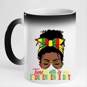 Juneteenth Is My Independence Freedom Day Independence Gift 11oz Black Color Changing Mug