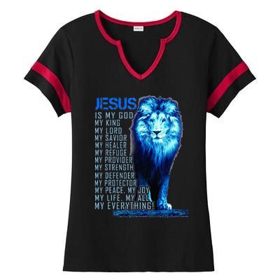 Jesus Is My God King My Lord My Savior Blue Lion Christian Ladies Halftime Notch Neck Tee