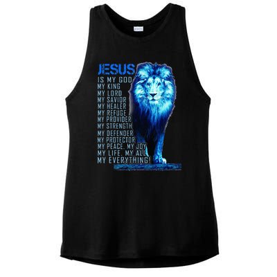 Jesus Is My God King My Lord My Savior Blue Lion Christian Ladies PosiCharge Tri-Blend Wicking Tank