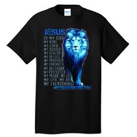 Jesus Is My God King My Lord My Savior Blue Lion Christian Tall T-Shirt