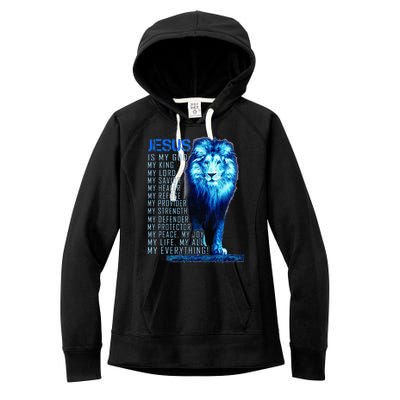 Jesus Is My God King My Lord My Savior Blue Lion Christian Women's Fleece Hoodie