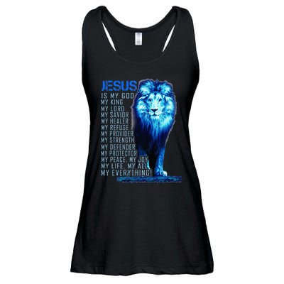 Jesus Is My God King My Lord My Savior Blue Lion Christian Ladies Essential Flowy Tank